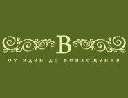 Brodery