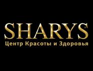 Sharys, центр красоты и здоровья