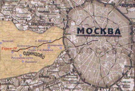 Г одинцово где находится Г одинцово где находится